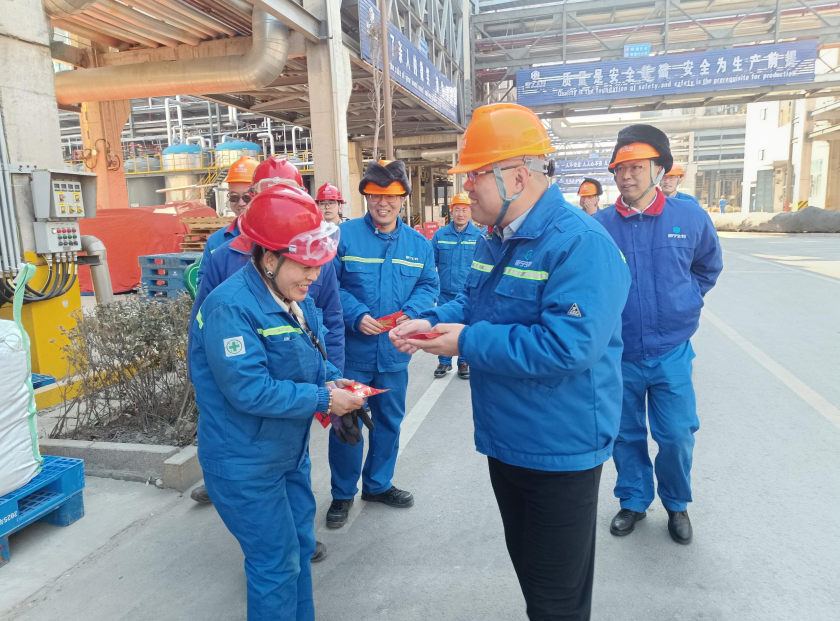 凝心聚力海利爾 奮發篤行中國年——集團開展“在海利爾 過幸福年”迎新春活動