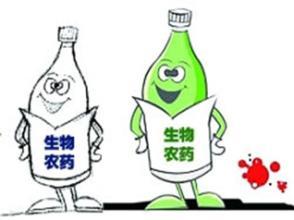 我國生物農藥還有很長的路要走 