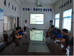 山東海利爾舉辦寫作培訓班