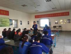 服務轉型，身體力行，奧迪斯工廠舉行演講比賽暨動員誓師大會