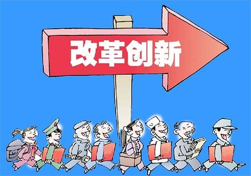 農(nóng)化企業(yè)和農(nóng)資渠道商到底該如何行動？