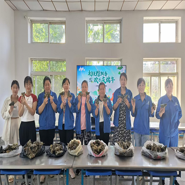 集團組織“安全生產月 全體‘粽’動員”端午文化活動