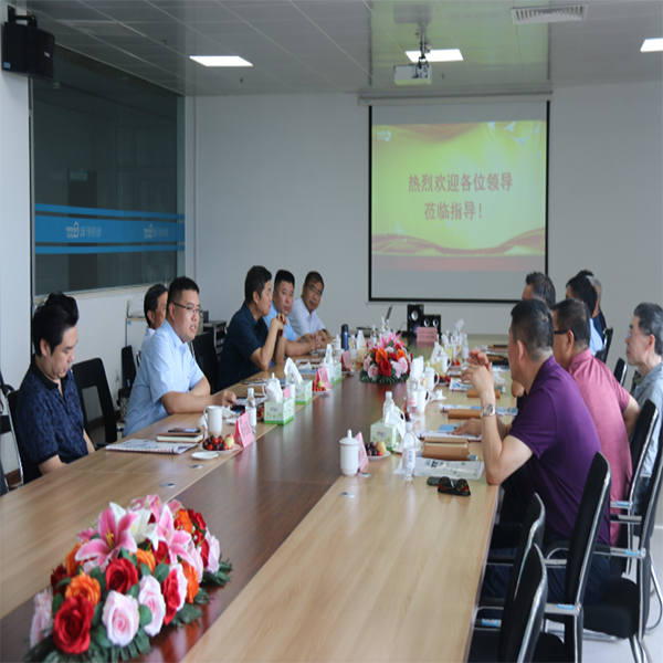 青島農(nóng)促會(huì)會(huì)長日活動(dòng)在滕潤翔圓滿舉辦