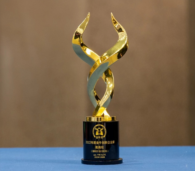 祝賀！葛堯倫董事長榮獲金牛創新企業家獎