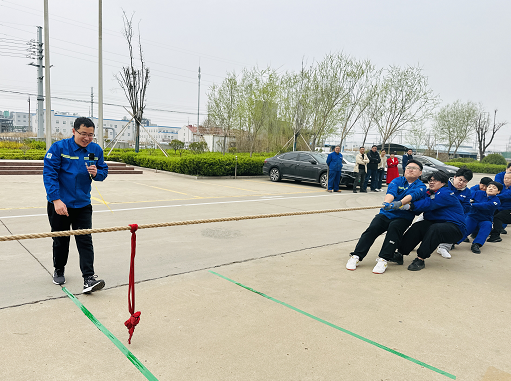 不負春光 奮發有為——山東海利爾組織春季拔河比賽